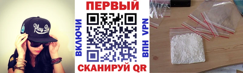 наркошоп  Щёлково  kraken рабочий сайт  Amphetamine Premium 
