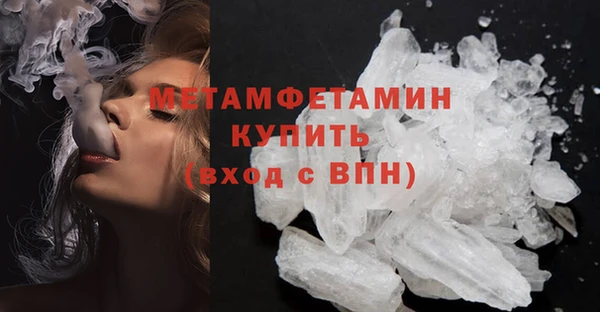 мефедрон VHQ Алзамай
