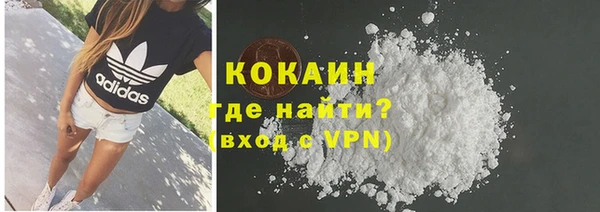 МДМА Мегион