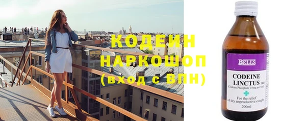 МДПВ Абинск