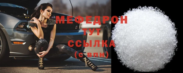 МДПВ Абинск