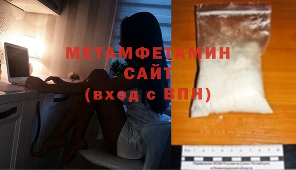 марки lsd Медвежьегорск