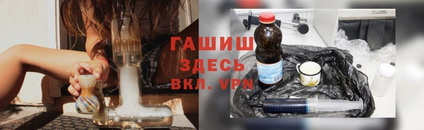 тгк Алексин