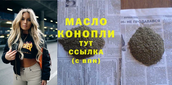 тгк Алексин