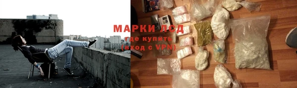 тгк Алексин