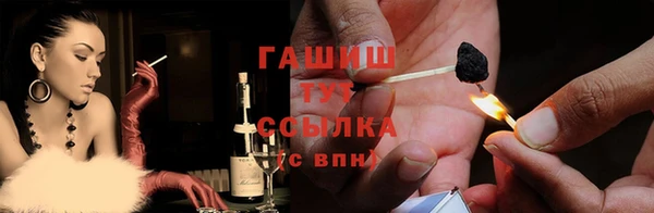 стаф Алексеевка