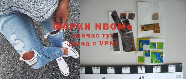 мефедрон VHQ Алзамай