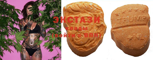 эйфоретик Абдулино