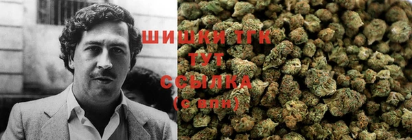 эйфоретик Абдулино