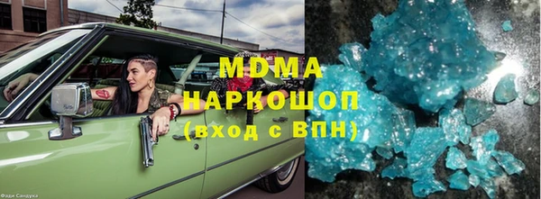МДПВ Абинск