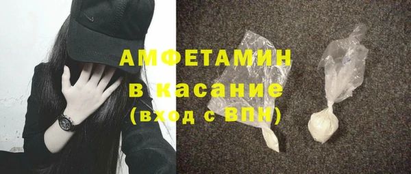 мефедрон VHQ Алзамай