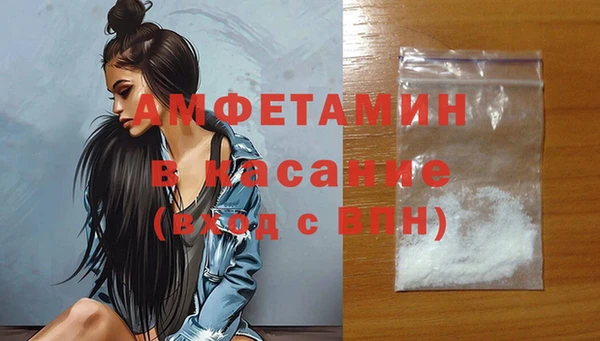 тгк Алексин