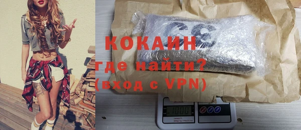 МДПВ Абинск