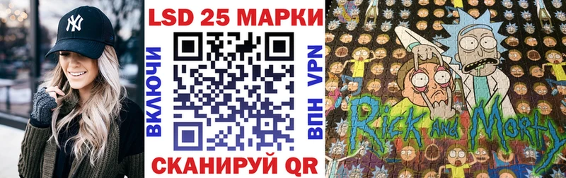 хочу наркоту  Щёлково  Марки NBOMe 1,8мг 
